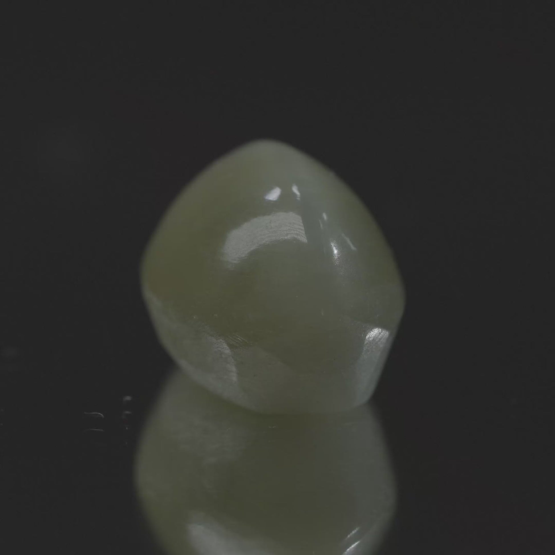 Cat's Eye 9.06 C Oval 9.94 Ratti  Lehsunia